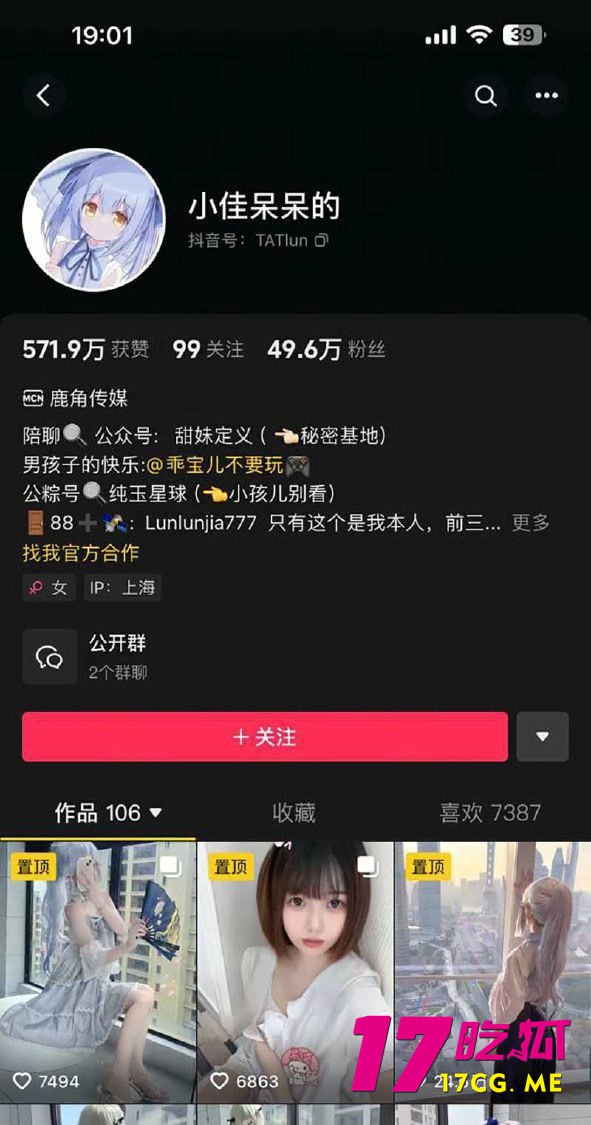 5-6-5-4.jpg 5-6-5-4.jpg