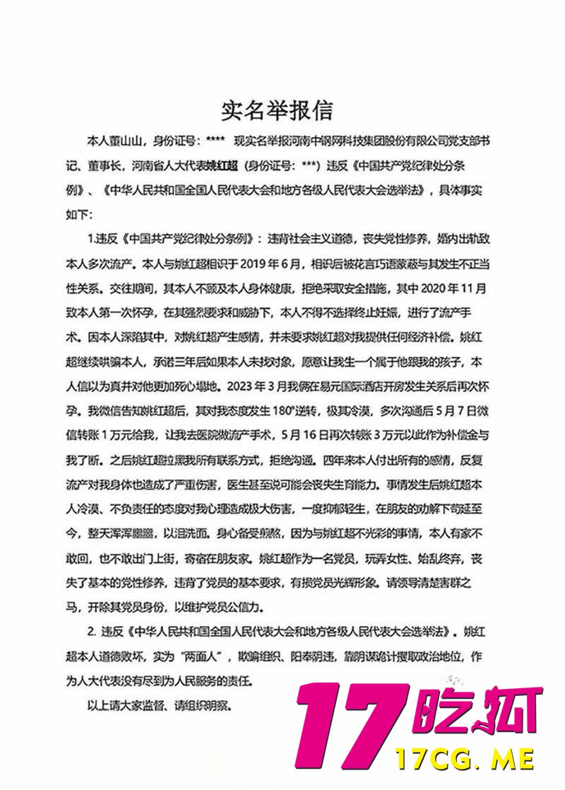 5-4-6-1.jpg 5-4-6-1.jpg