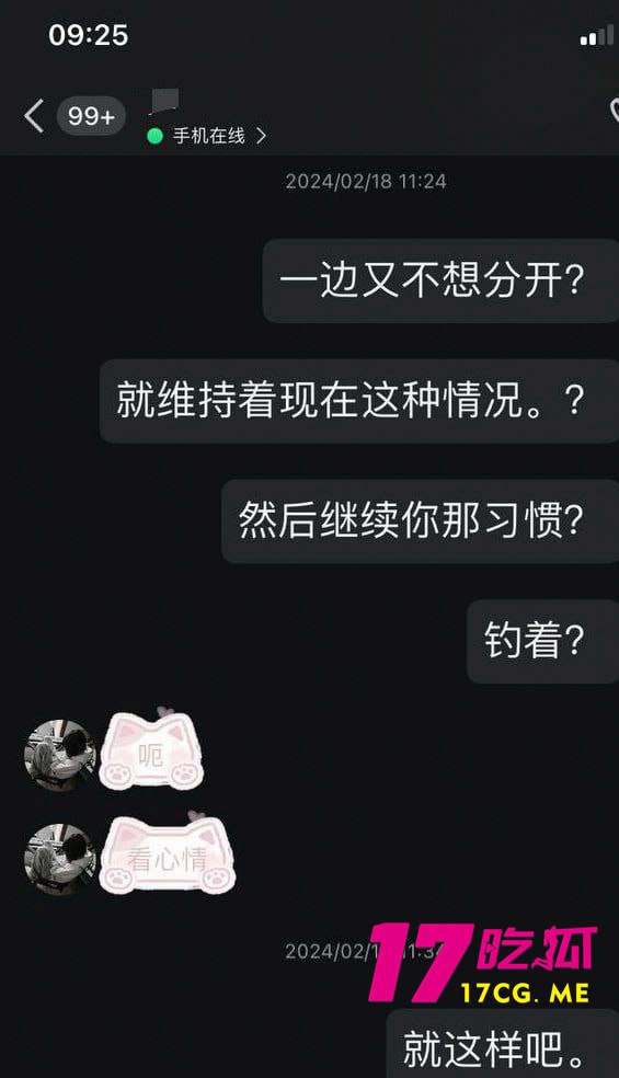 5-14-1-5.jpg 5-14-1-5.jpg