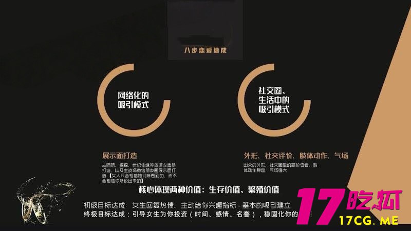 5-24-8-5.jpg 5-24-8-5.jpg