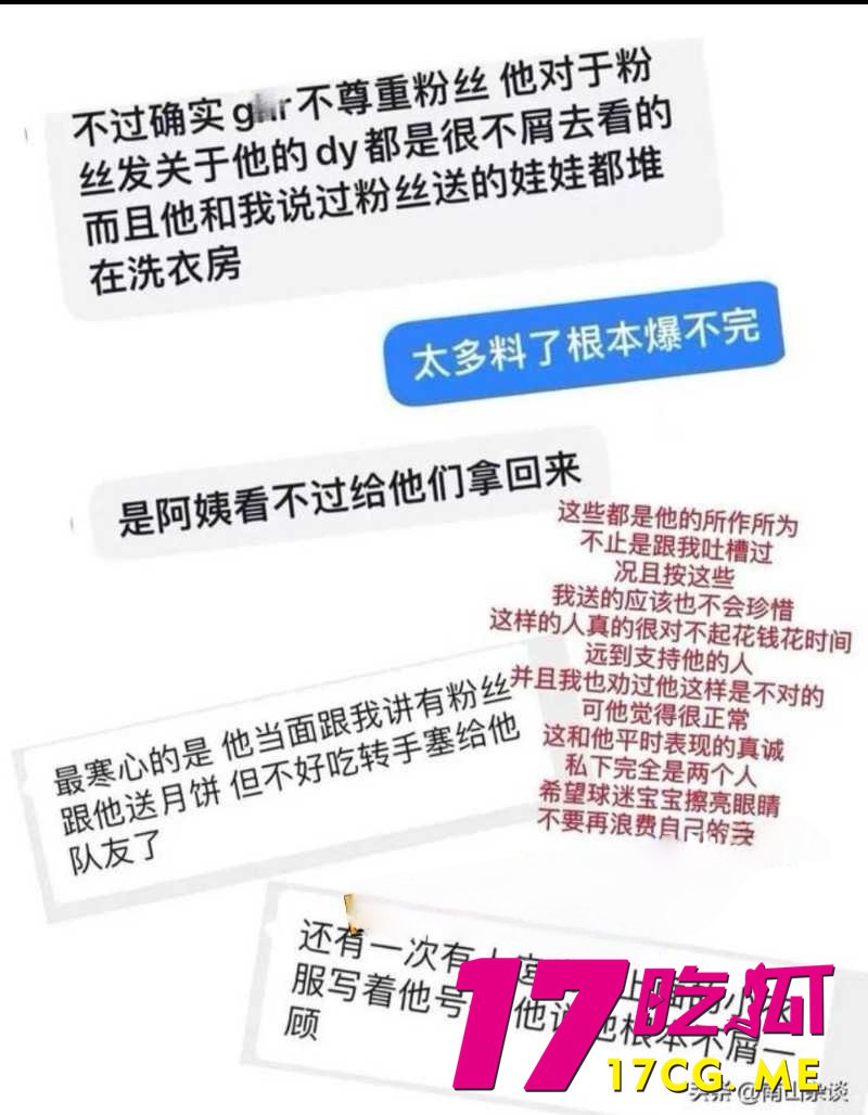 5-4-7-16.jpg 5-4-7-16.jpg