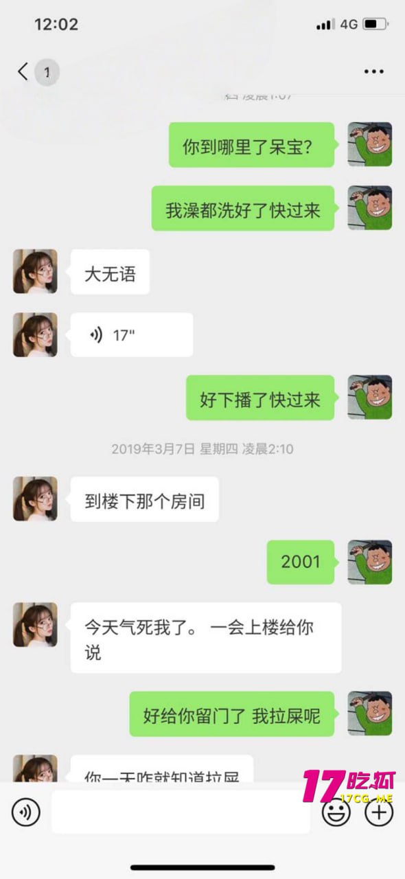 5-24-3-11.jpg 5-24-3-11.jpg