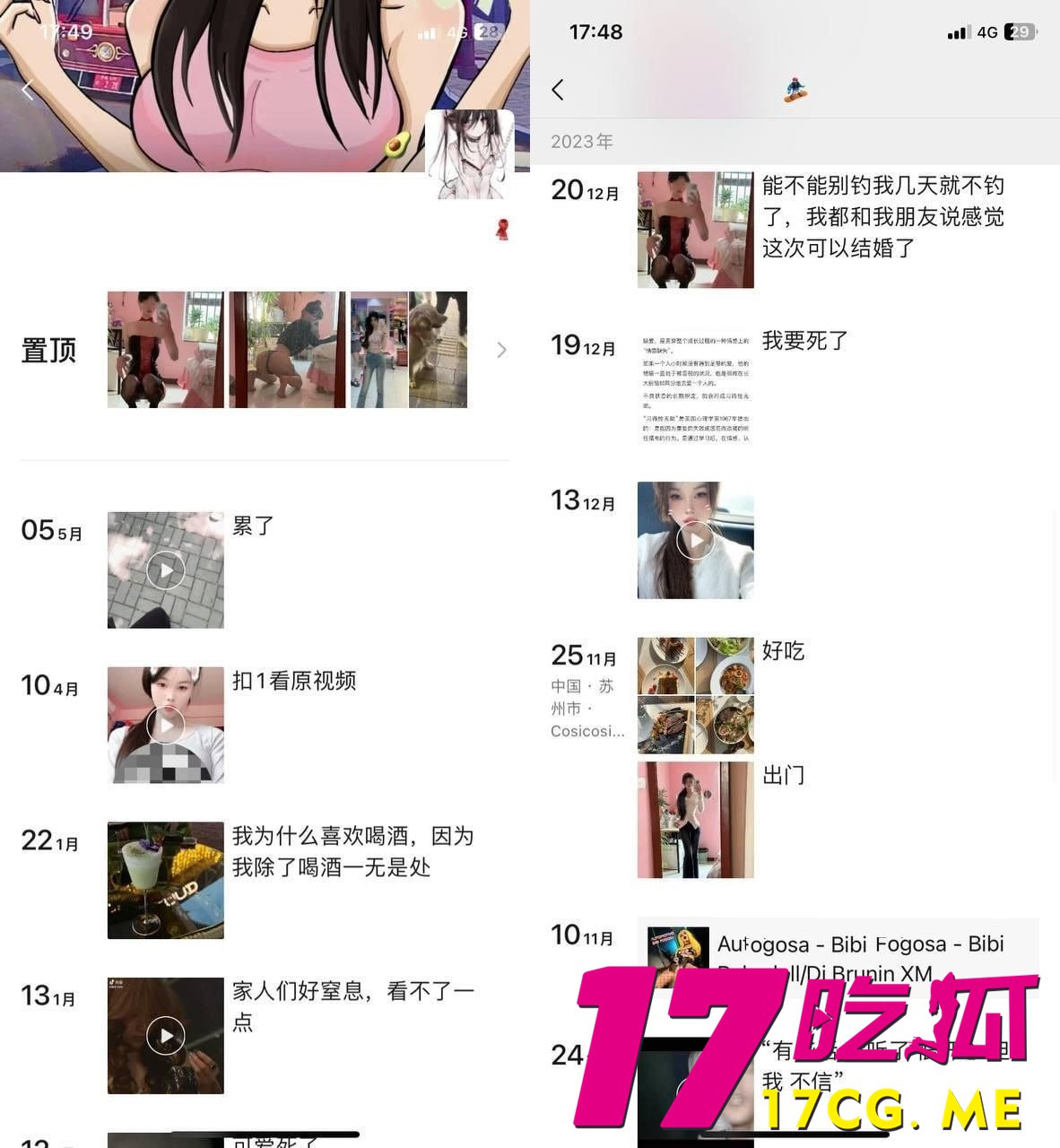 5-1-4-8.jpg 5-1-4-8.jpg