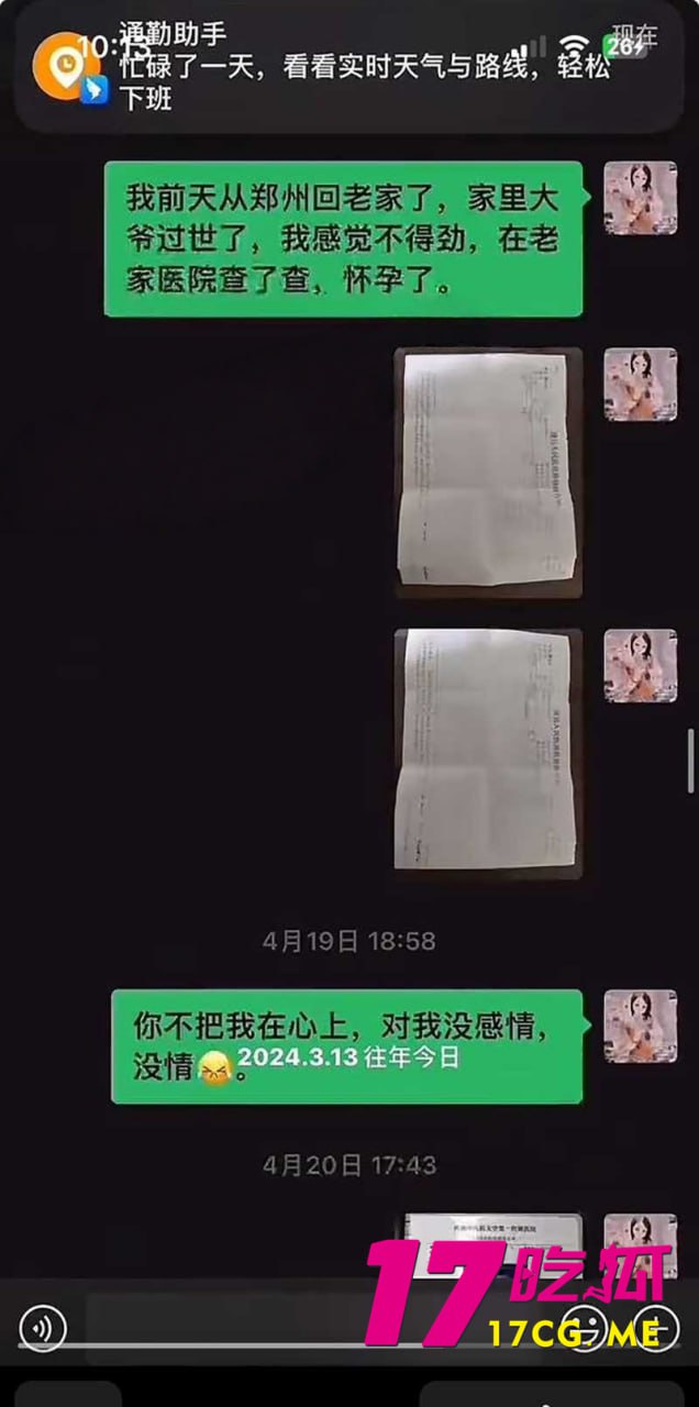 5-4-6-26.jpg 5-4-6-26.jpg