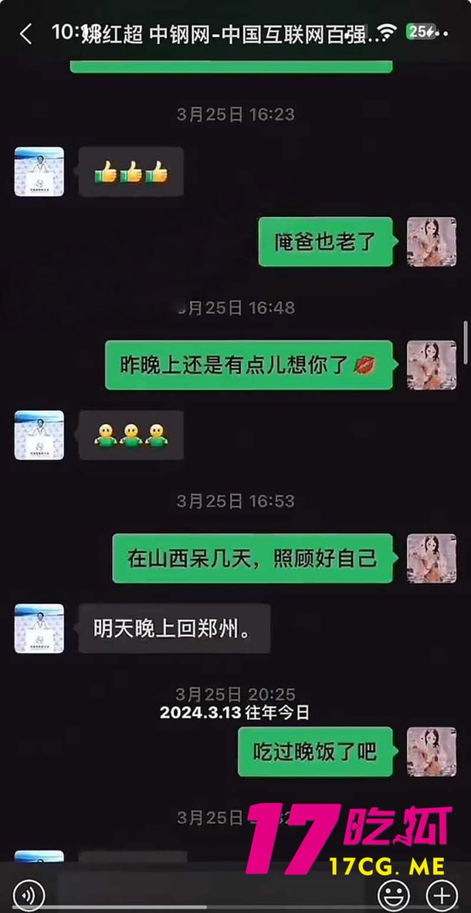 5-4-6-24.jpg 5-4-6-24.jpg