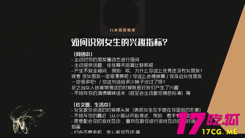 5-24-8-4.jpg 5-24-8-4.jpg