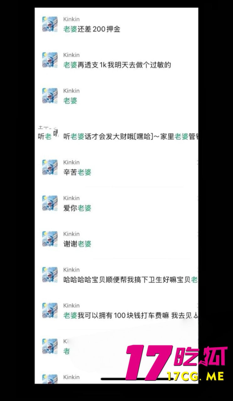 5-11-6-21.jpg 5-11-6-21.jpg