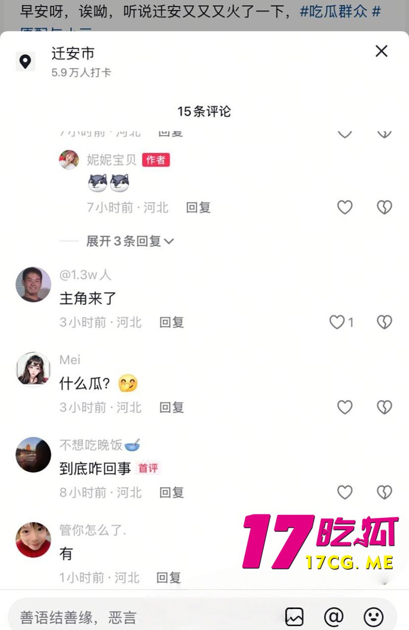 5-20-6-5.jpg 5-20-6-5.jpg