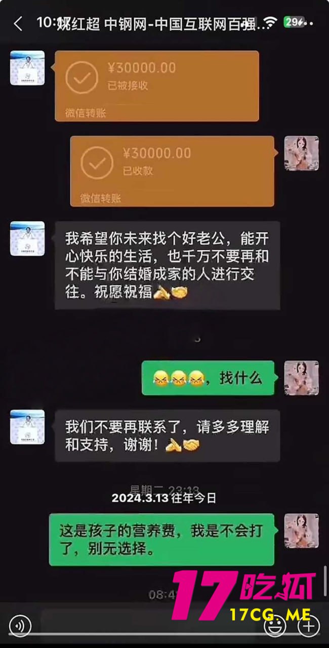 5-4-6-33.jpg 5-4-6-33.jpg