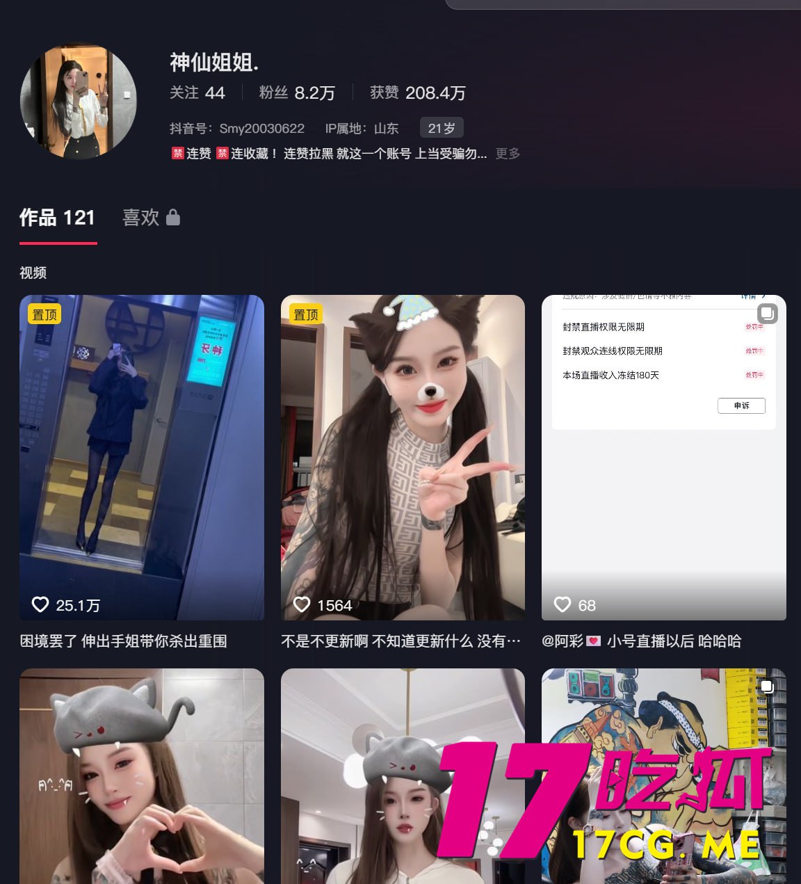 5-18-7-2.jpg 5-18-7-2.jpg