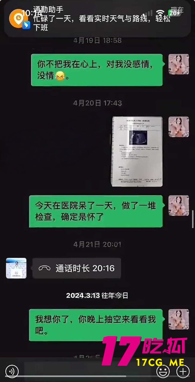 5-4-6-27.jpg 5-4-6-27.jpg