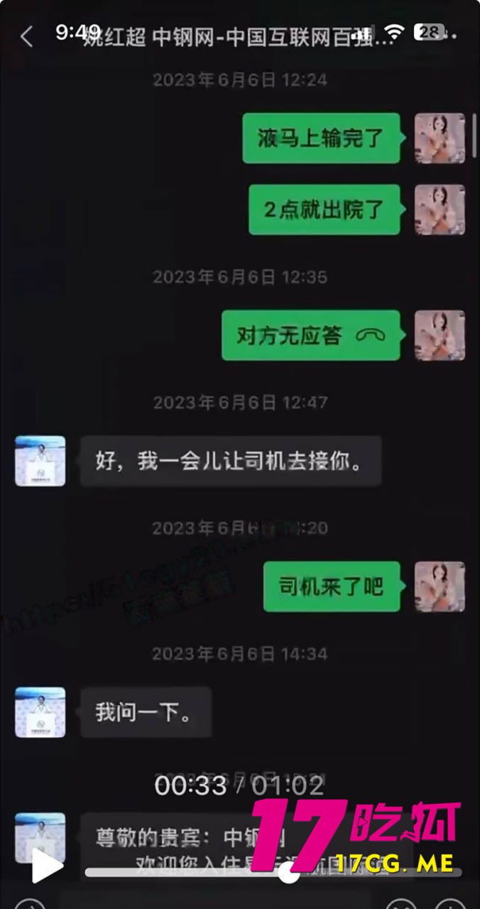 5-4-6-14.jpg 5-4-6-14.jpg