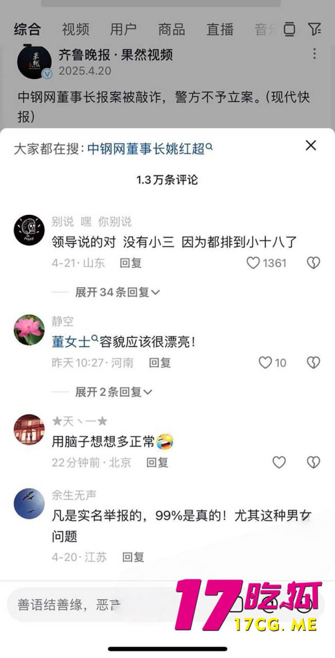 5-4-6-35.jpg 5-4-6-35.jpg