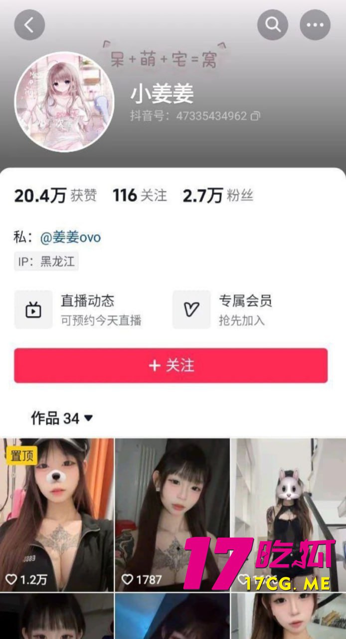 6-20-5-4.jpg 6-20-5-4.jpg