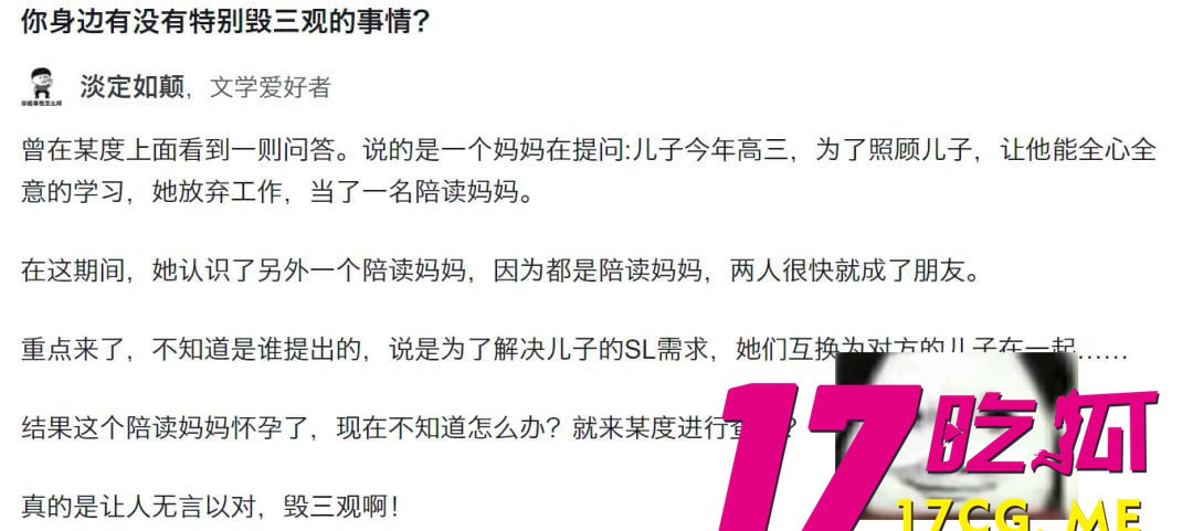 6-7-10-6.jpg 6-7-10-6.jpg