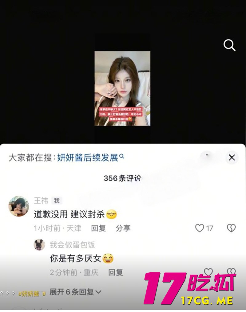 6-14-3-9.jpg 6-14-3-9.jpg