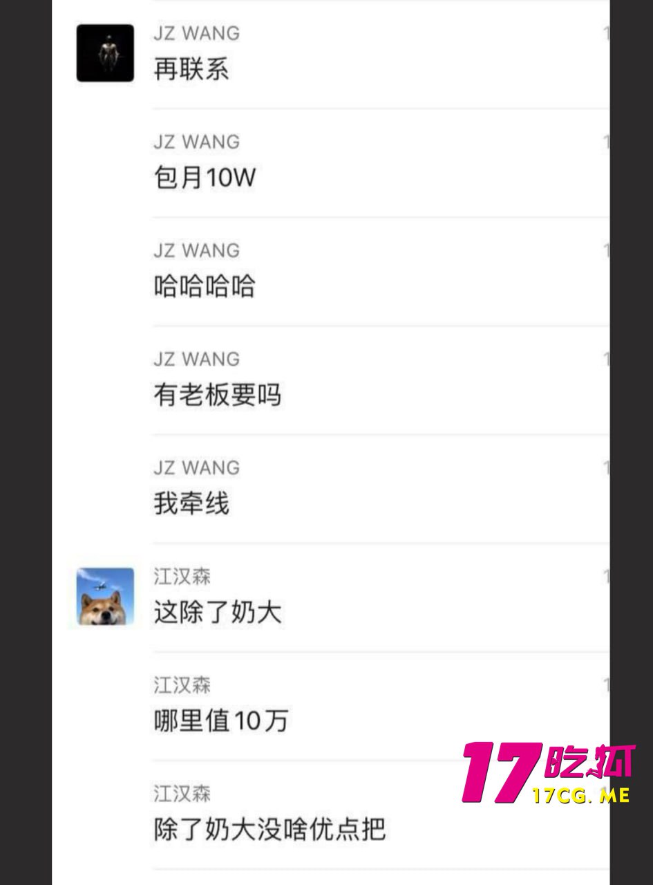 6-4-4-7.jpg 6-4-4-7.jpg