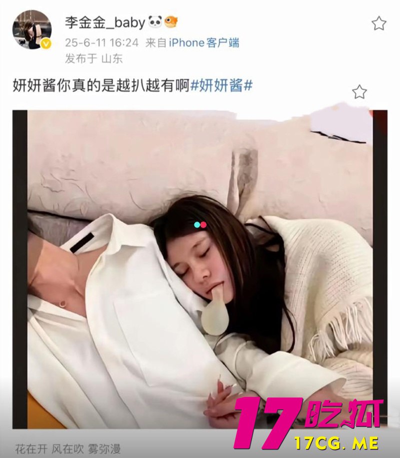 6-14-3-12.jpg 6-14-3-12.jpg