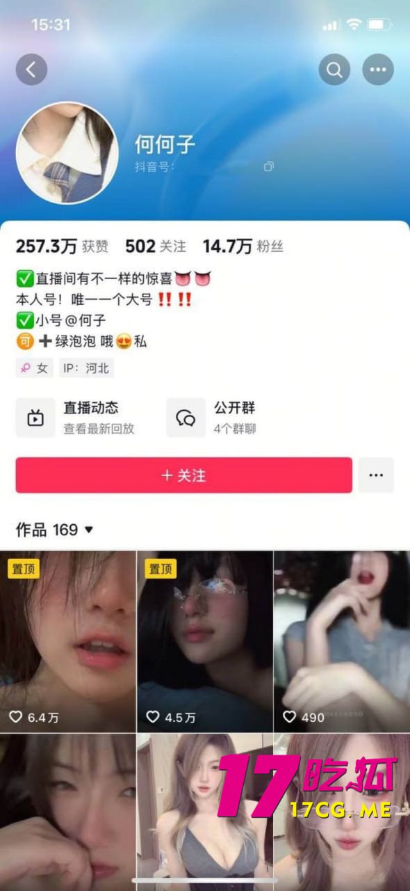 6-20-2-4.jpg 6-20-2-4.jpg