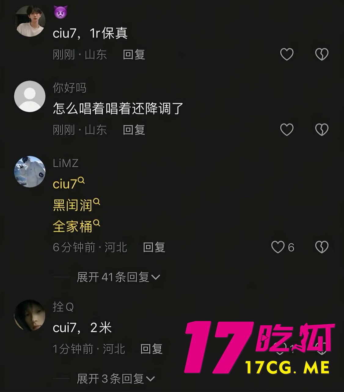 6-12-1-6.jpg 6-12-1-6.jpg