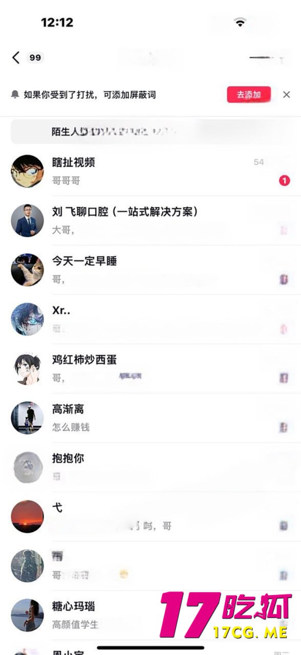 6-25-14-22.jpg 6-25-14-22.jpg