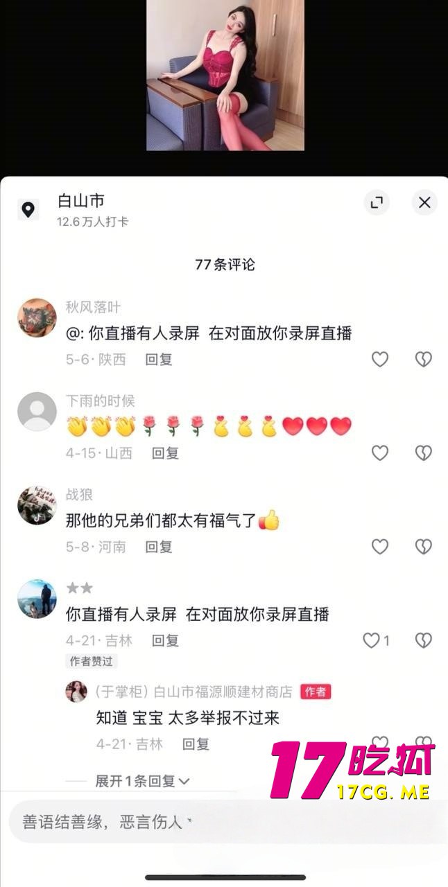 6-15-1-6.jpg 6-15-1-6.jpg