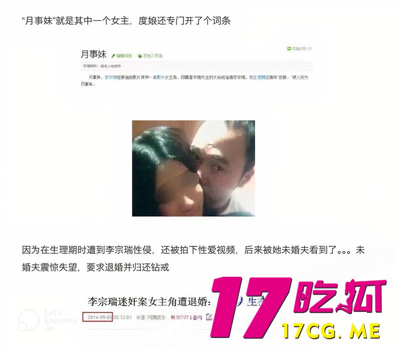 6-25-13-11.jpg 6-25-13-11.jpg