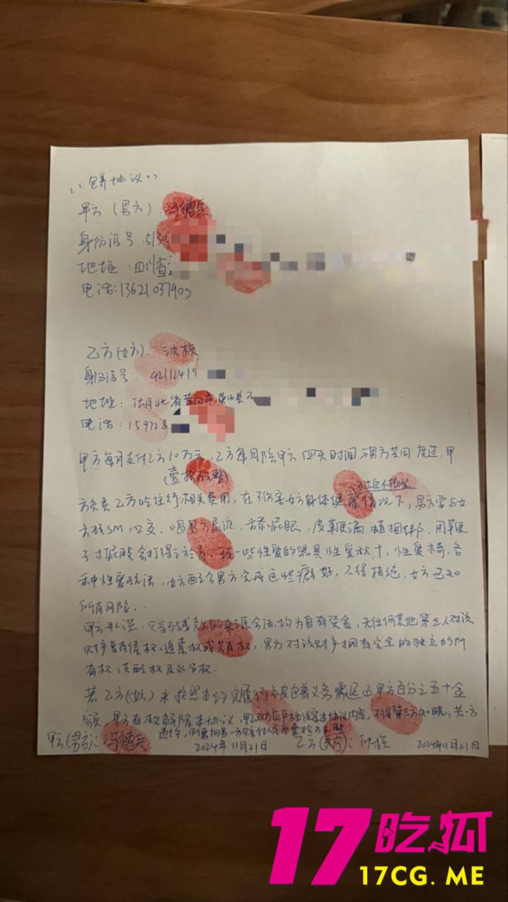 6-25-14-13.jpg 6-25-14-13.jpg