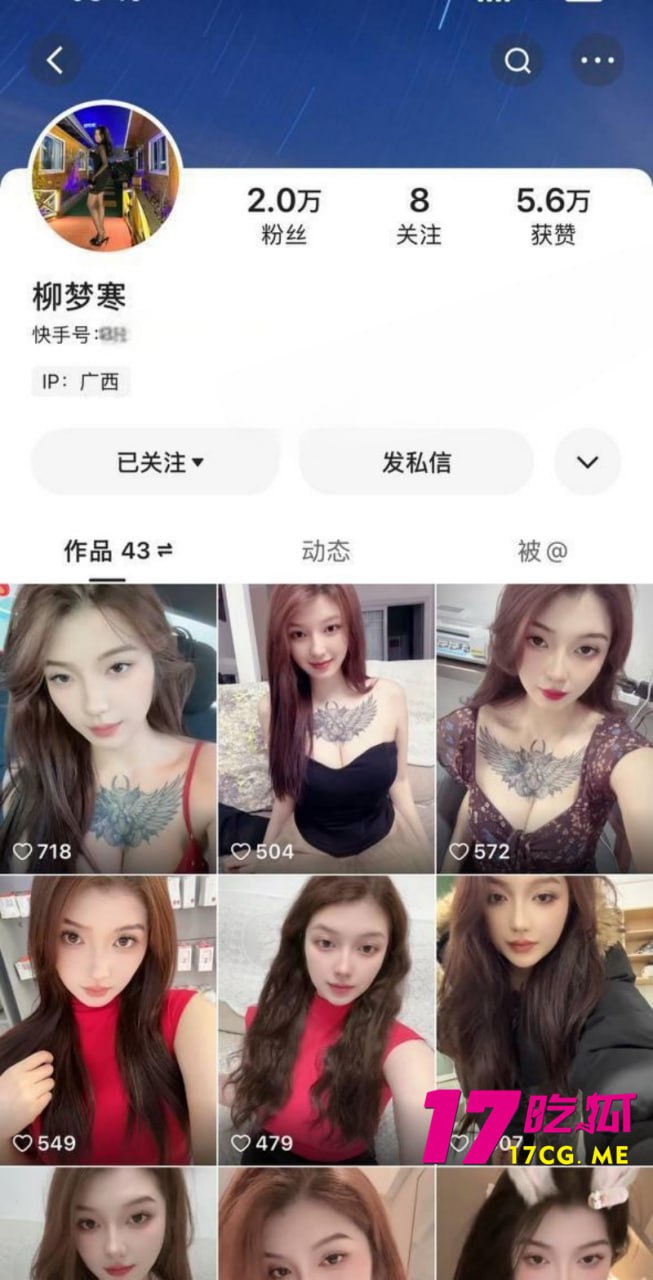 6-2-3-3.jpg 6-2-3-3.jpg