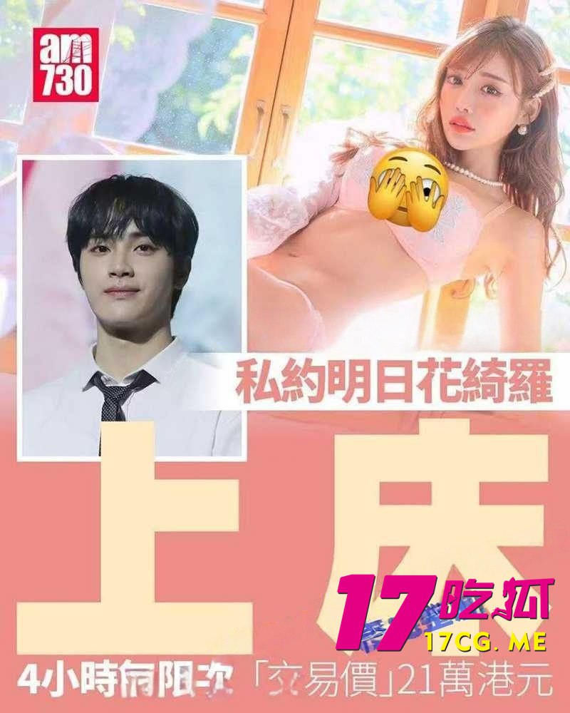 6-21-2-11.jpg 6-21-2-11.jpg