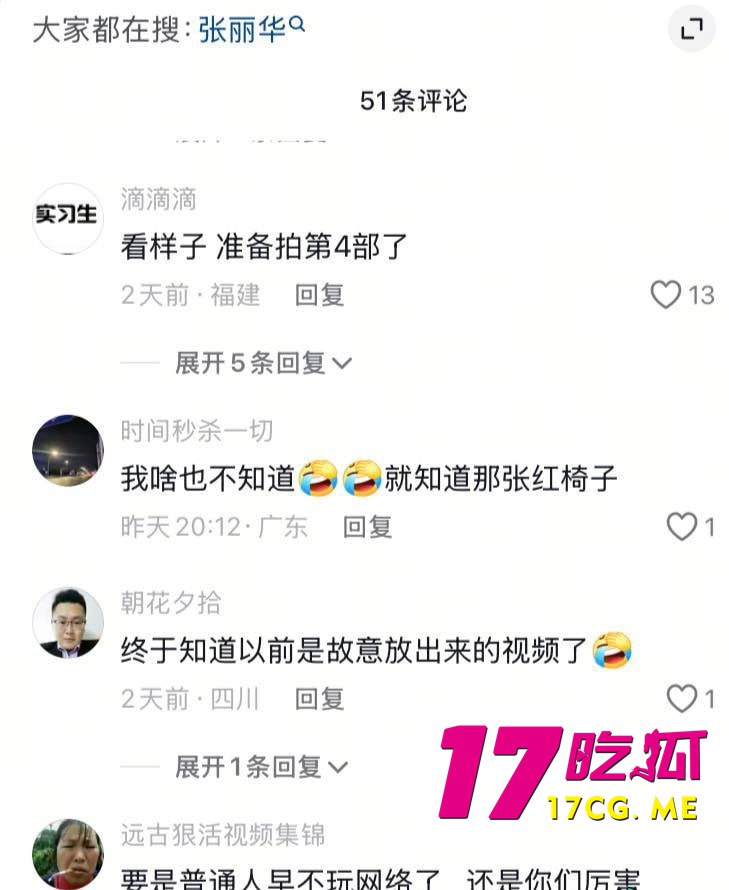 6-22-4-4.jpg 6-22-4-4.jpg