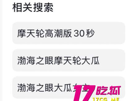 6-14-2-4.jpg 6-14-2-4.jpg