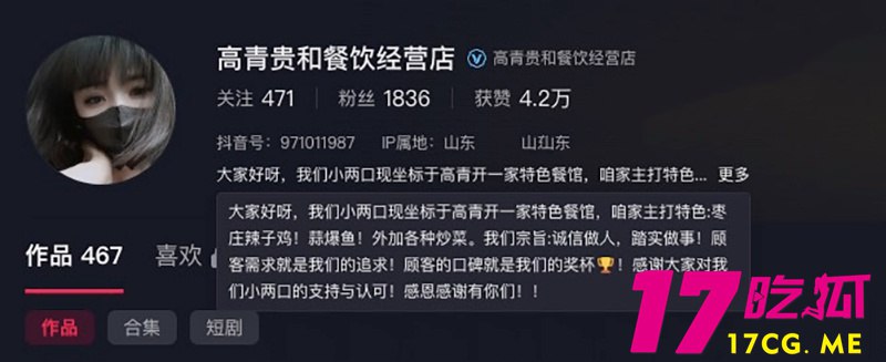 6-14-1-6.jpg 6-14-1-6.jpg