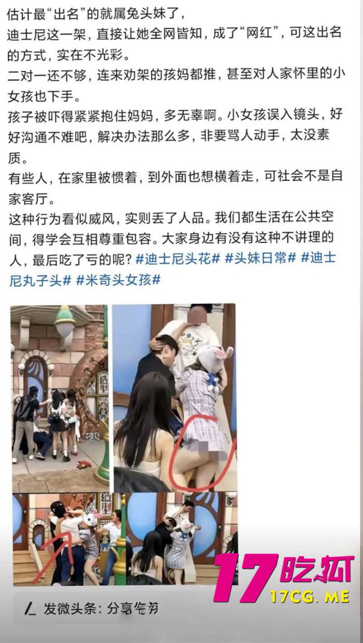 6-7-3-2.jpg 6-7-3-2.jpg