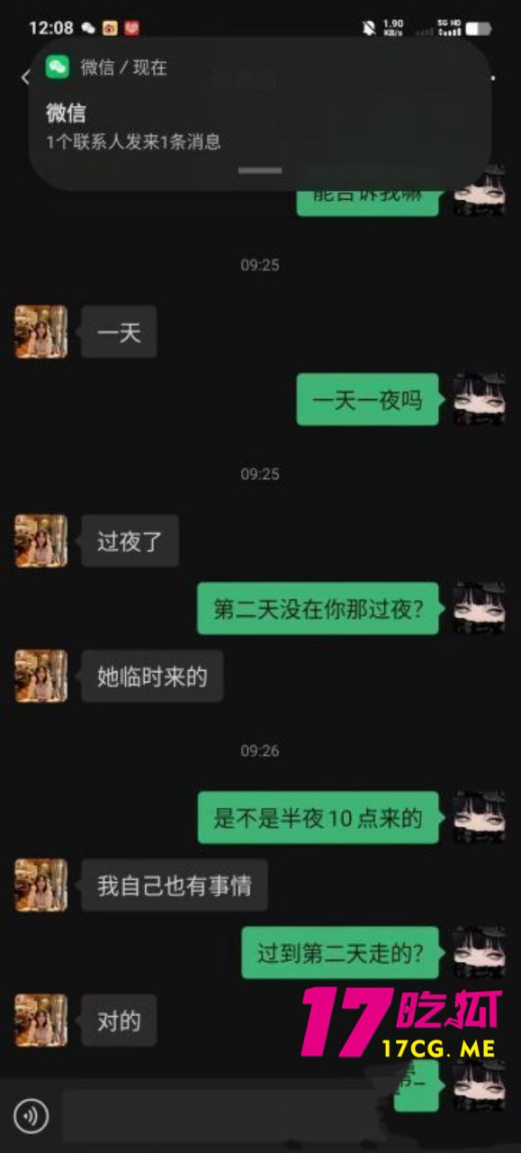 6-18-1-7.jpg 6-18-1-7.jpg