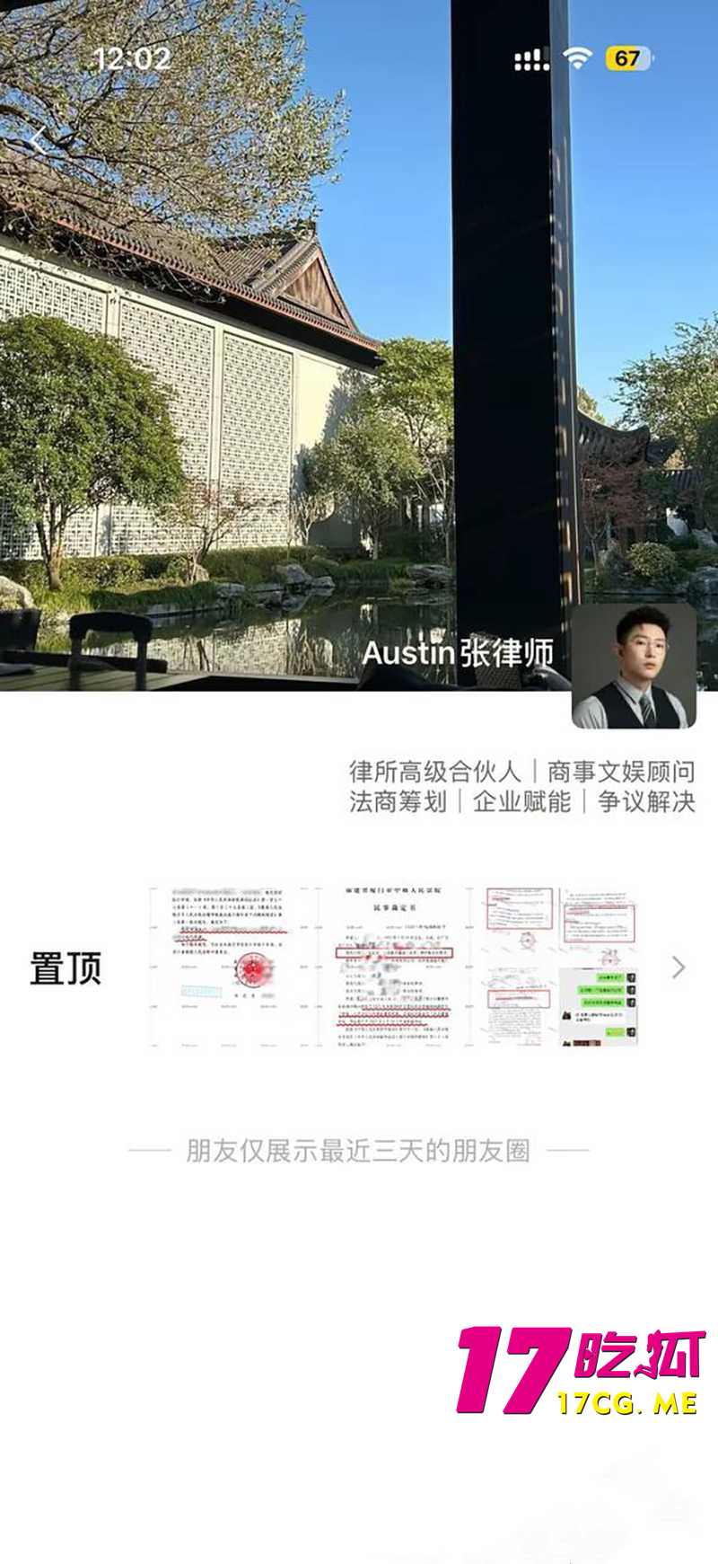 下载 (9)_副本.jpg 下载 (9)_副本.jpg