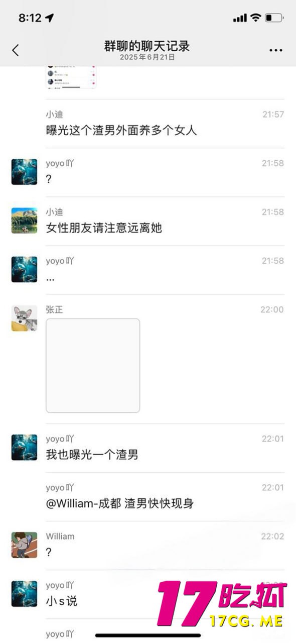 6-25-14-23.jpg 6-25-14-23.jpg