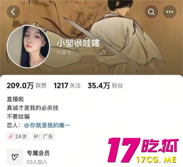 6-11-3-2.jpg 6-11-3-2.jpg