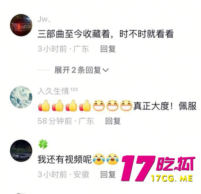 6-22-4-5.jpg 6-22-4-5.jpg