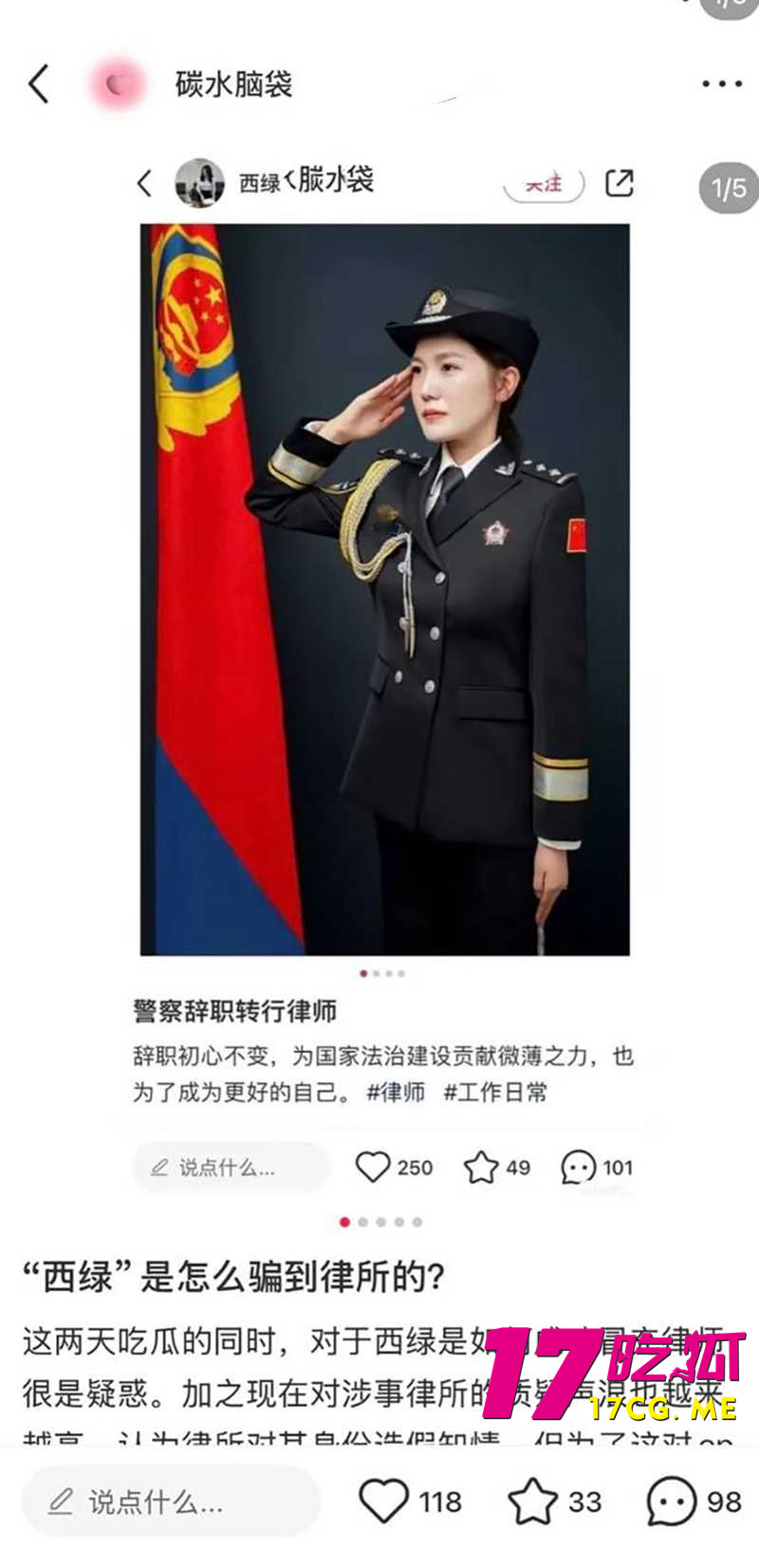 下载 (21)_副本.jpg 下载 (21)_副本.jpg