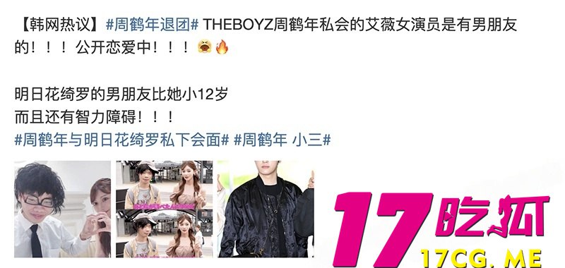 6-21-2-2.jpg 6-21-2-2.jpg