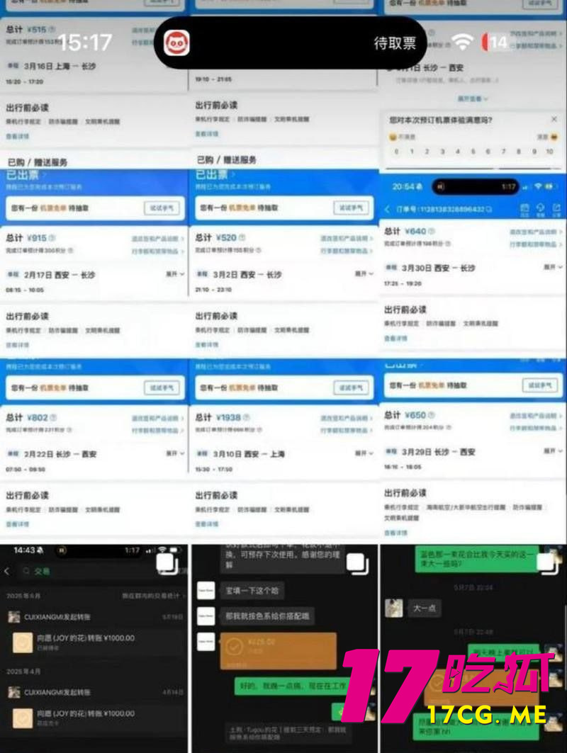 photo_12_2025-07-07_19-25-33.jpg photo_12_2025-07-07_19-25-33.jpg