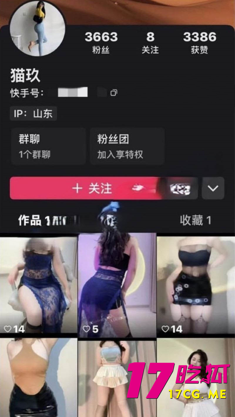 下载_副本.jpg 下载_副本.jpg