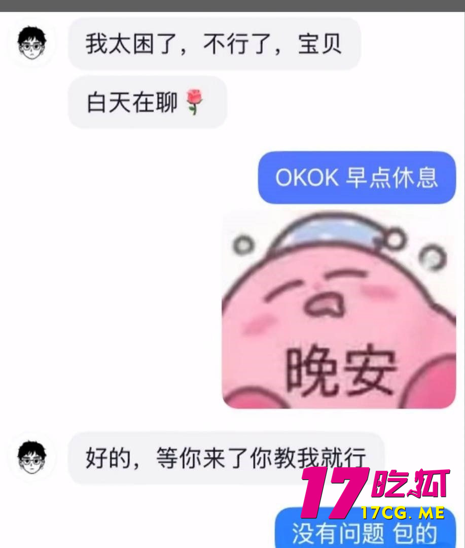 photo_6_2025-07-05_20-55-43.jpg photo_6_2025-07-05_20-55-43.jpg