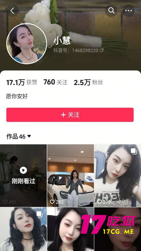 photo_2_2025-07-28_20-26-02.jpg photo_2_2025-07-28_20-26-02.jpg