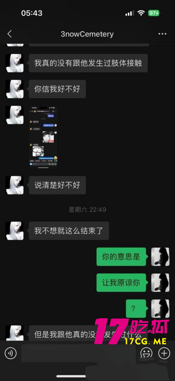 photo_4_2025-07-10_14-17-05_副本.jpg photo_4_2025-07-10_14-17-05_副本.jpg