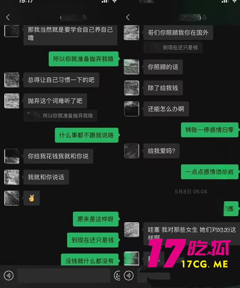 下载 (7)_副本.jpg 下载 (7)_副本.jpg