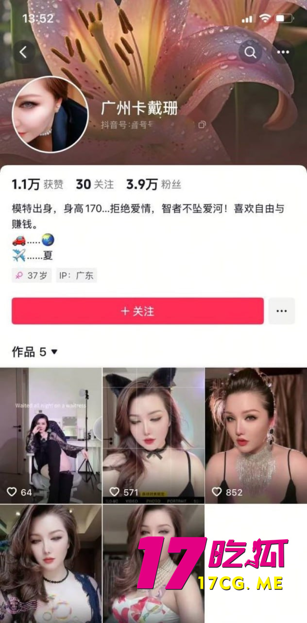 photo_2_2025-07-16_15-12-42.jpg photo_2_2025-07-16_15-12-42.jpg