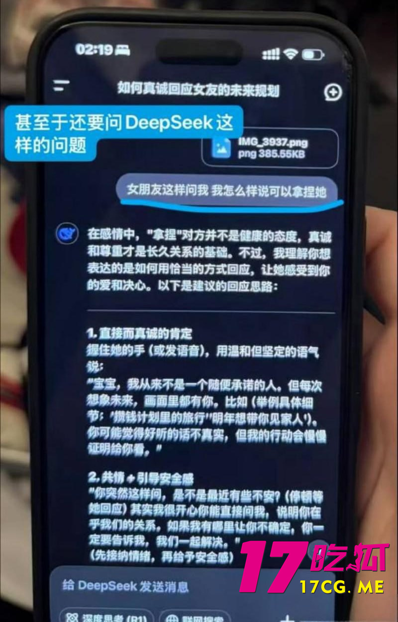 photo_13_2025-07-07_19-25-33.jpg photo_13_2025-07-07_19-25-33.jpg