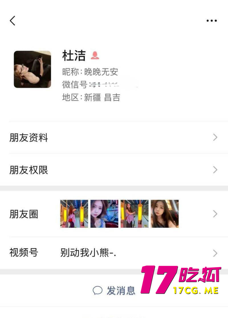 photo_1_2025-07-11_14-51-55.jpg photo_1_2025-07-11_14-51-55.jpg